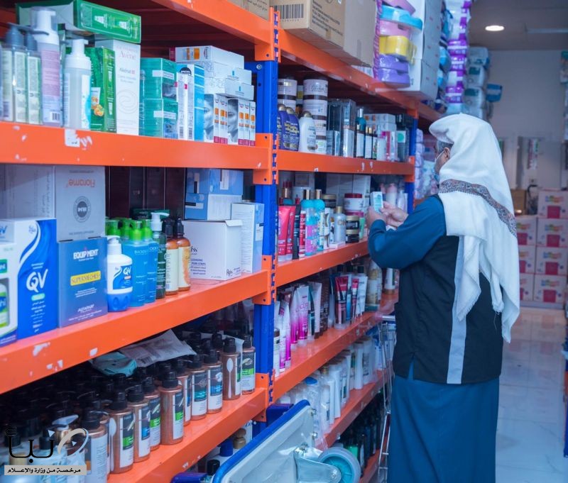 "صحة الرياض" تبدأ حملة رقابية للمكملات الغذائية في الصيدليات الخاصة