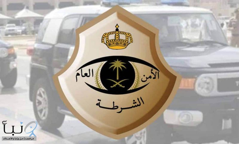 القبض على مواطن و3 مقيمين سرقوا 140 ألف ريال في مكة