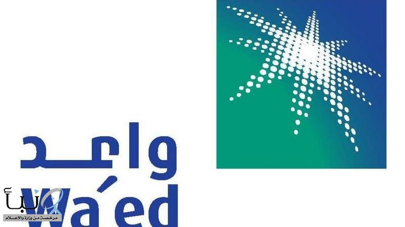 «واعد» يرفع نسبة القروض للشركات الناشئة 3 أضعاف