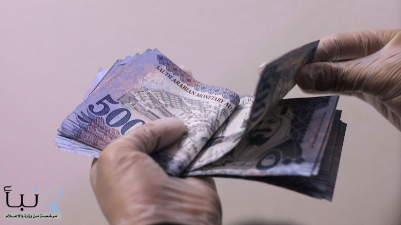 «مكافحة الفساد»: مكافآت مادية ومعنوية للمبلغين عن تجاوزات
