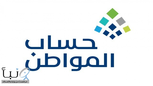 #حساب_المواطن يُجيب على مستفيد انتهى عقد إيجاره