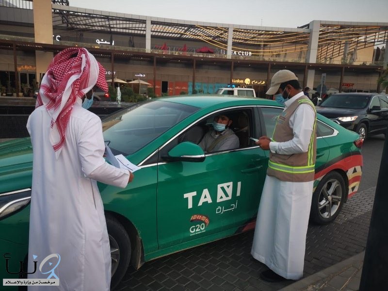 "#موارد_الرياض" تضبط عمالة بمعرفات سعودية بأحد تطبيقات تأجير المركبات