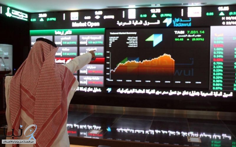 مؤشر سوق الأسهم السعودية يغلق مرتفعاً عند 8892.92 نقطة