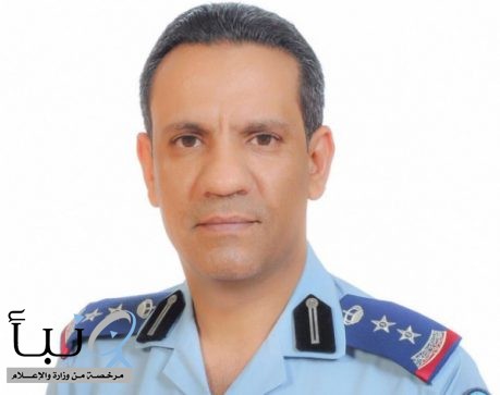 التحالف: اعتراض وتدمير طائرة بدون طيار «مفخخة» أطلقتها الميليشيا الحوثية تجاه المملكة