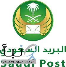 "البريد السعودي" و "عون التقنية" توقعان اتفاقية تعاون