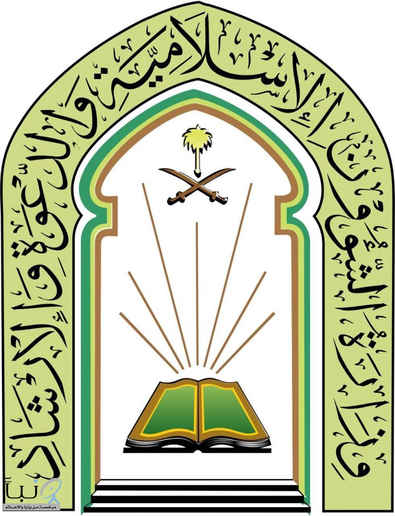 #عاجل إغلاق 6 مساجد مؤقتاً بـ 4 مناطق بعد ثبوت 6 حالات كورونا
