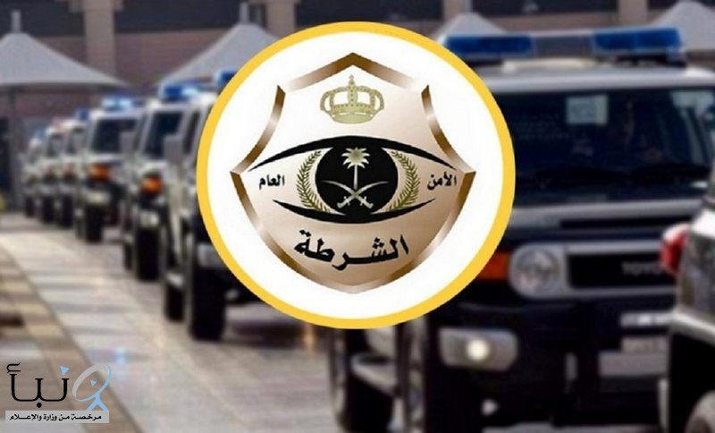 شرطة مكة : القبض على 6 أشخاص ارتكبوا سرقة (17) مركبة