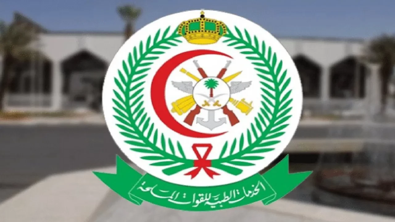 مستشفى الملك فهد يطلق حملة "عشانك عشاني"