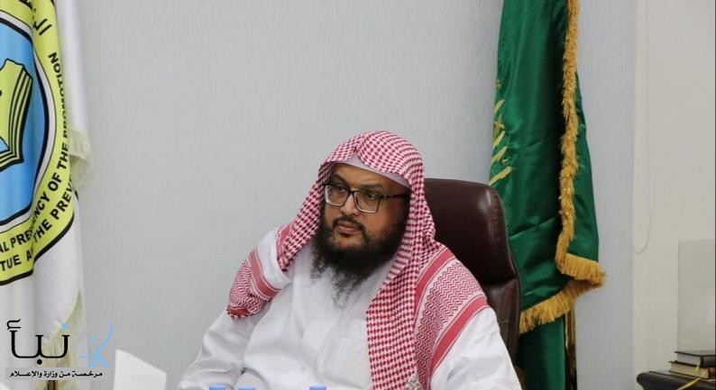 "الشبانات" مديراً عاماً لفرع الأمر بالمعروف بمنطقة الرياض