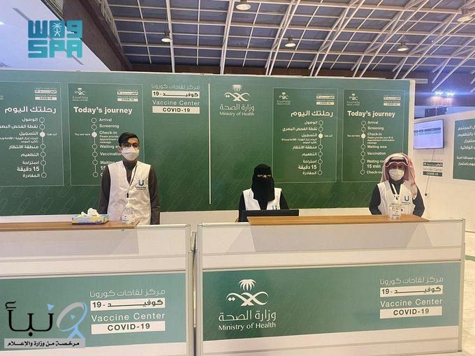 242 ساعة تطوعية تنفذها جمعية "نماء" لمواجهة فيروس كوفيد 19 بمحافظة رفحاء