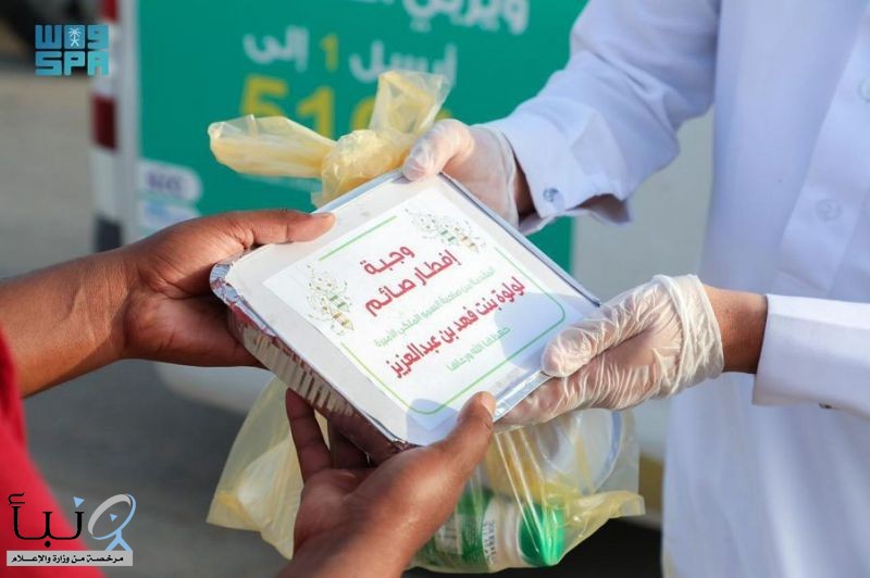 جمعية " ساعد الخيرية "بعرعر توزع أكثر من 1500 وجبة إفطار صائم خلال أربعة أيام