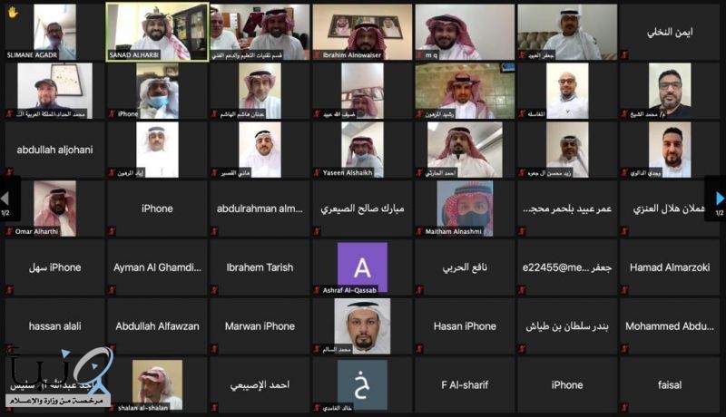 استكمال أنشطة السنة الدولية للصحة النباتية ببرامج تدريبية للمختصين في مجال الصحة النباتية ووقاية النباتات