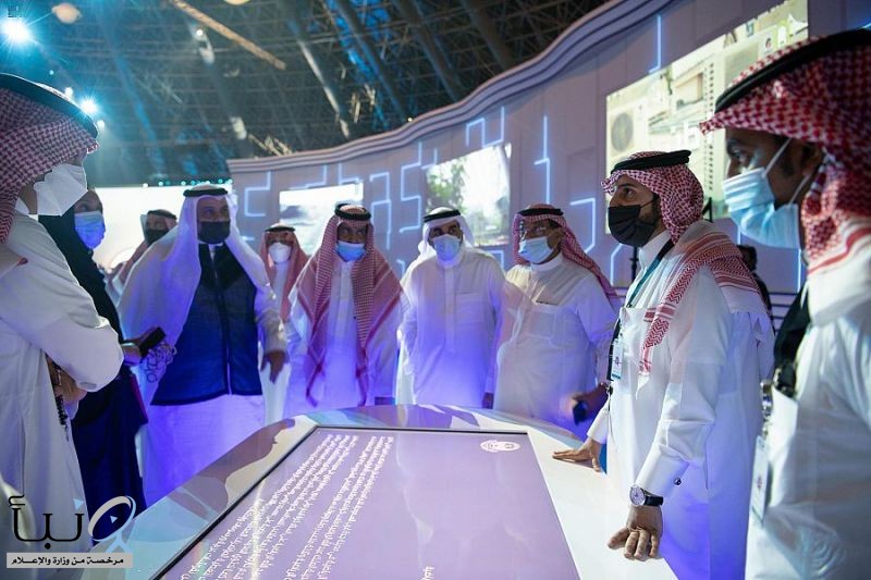 أكثر من 100 مشروع تنموي تستقطب مجتمع الأعمال في معرض مشروعات مكة الرقمي