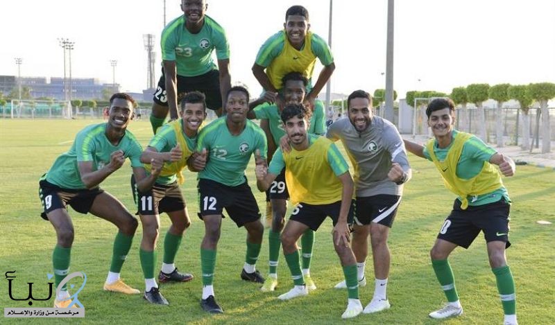 الأخضر تحت 20 عاماً يواجه منتخب اليمن في ثاني لقاءات كأس العرب