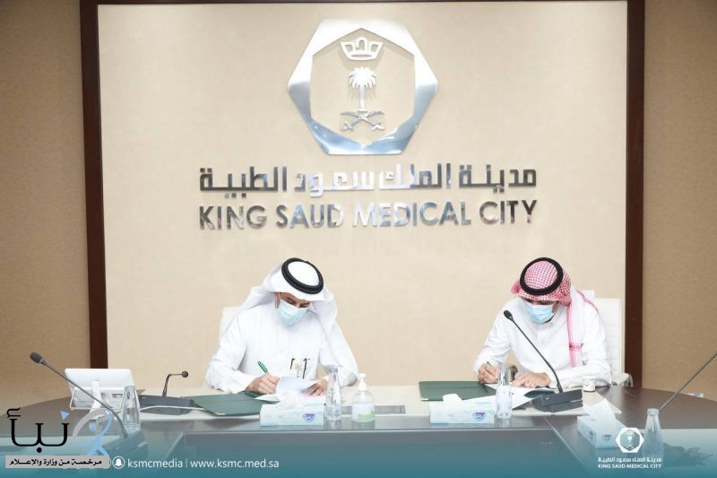 تعاون بين “سعود الطبية” و “نسعفكم” لتعزيز الرعاية الصحية