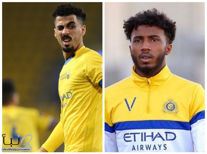 #النصر يعلن إصابة علي لاجامي ونايف الماس بفيروس كورونا #النصر يعلن إصابة علي لاجامي ونايف الماس بفيروس كورونا