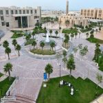 جامعة الإمام عبد الرحمن بن فيصل تطلق مشروع الحديقة المركزية على مساحة 15 ألف متر مربع السعودية الخضراء .. مبادرة تاريخية ملهمة لتحقيق المستقبل الأخضر العالمي