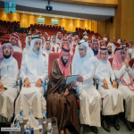 جامعة الملك خالد تدشن منصة اختبار “تجهز”