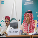 الخريجي يشارك في الاجتماع التحضيري لوزراء الخارجية للدورة الخامسة عشرة لمؤتمر القمة الإسلامي