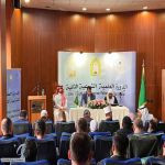 "الشؤون الإسلامية" تقيم دورة علمية لتأهيل الأئمة والخطباء بجمهورية ألبانيا   ‎