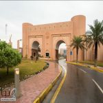 جامعة الملك فيصل تشارك في "مؤتمر ومعرض الشرق الأوسط لهندسة العمليات 2024 " بالظهران إكسبو
