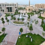 جامعة الإمام عبدالرحمن بن فيصل تطلق بوابة القبول الإلكترونية للعام الجامعي القادم 1446هـ