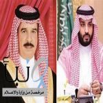 سمو ولي العهد يعزي ملك مملكة البحرين في وفاة معالي الشيخ عبدالله بن سلمان بن خالد آل خليفة