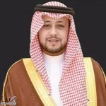 نائب أمير منطقة القصيم يواسي أسرة الفقيد عبدالعزيز الدهش