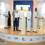 جامعة الإمام عبد الرحمن بن فيصل تحتفي بالفائزين والفائزات بجائزة "تاج" للتميز في تطوير التعليم الجامعي للعام 1445هـ في أربع فئات