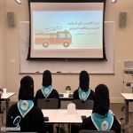 عمادة شؤون الطالبات بجامعة الأميرة نورة بنت عبدالرحمن تختتم أعمال المعسكر الإعدادي للحج