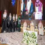 أمير الرياض يرعى حفل تخريج متدربي ومتدربات الكليات التقنية والمعاهد الصناعية الثانوية بالمنطقة