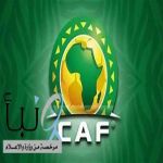 تصفيات أمم أفريقيا 2025.. فوز مصر والمغرب على الرأس الأخضر والجابون