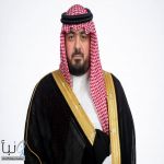 وزير الاقتصاد والتخطيط يؤكد عزم المملكة بالتعاون مع شركائها الدوليين على تحقيق أهداف التنمية المستدامة خلال قمة قادة مجموعة العشرين