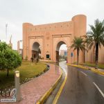 #جامعة_الملك_فيصل تحصل على شهادة دوليَّة لبرنامجها السياحي