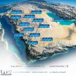 حالة الطقس : استمرار تأثير الرياح النشطة المثيرة للأتربة والغبار على عدة مناطق #عاجل