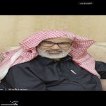 محمد بن شمران رجل الطيبة والتواضع والأخلاق العالية