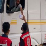 الفريق التطوعي لهيئة الهلال الأحمر السعودي بمنطقة الحدود الشمالية