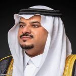 نائب أمير الرياض يشيد بجهود لجنة السلامة المرورية بالمنطقة في تحقيق مستهدفاتها الإستراتيجية لعام 2024