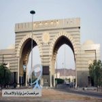 الجامعة الإسلامية تحصد ميداليتين في معرض جنيف الدولي للاختراعات 2025