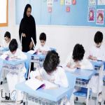 74% من طلاب التعليم العام يلتزمون بالحضور.. أرقام تتحدث عن انضباطهم