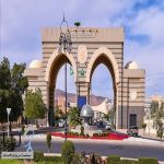 #الجامعة_الإسلامية تعلن فتح باب التقديم على المنح الدراسية الخارجية
