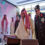 وزير الداخلية يدشن مقر القوة الخاصة للأمن البيئي في #المدينة_المنورة