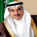 أمانة الشرقية: ترسية مشاريع استثمارية لوجستية تدعم المدن الذكية والنمو الرقمي