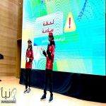 “أنا إيجابي”.. مبادرة تطوعية تثمر أكثر من 68 ألف ممارسة إيجابية في تعليم الطائف