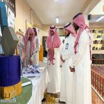 النفيعي  يشهد معرض بحوث ومشاريع التخرج لطلاب ثانوية الحديبية بالطائف