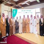 أمير تبوك يُطلق وجهة “تبوك هيلز" والمرحلة الثانية من تبوك فالي كأحدث وجهات NHC  في المنطقة