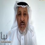 أ.د. فهد الخضيري: لا يوجد دليل علمي أو طبي يثبت تعارض تناول السمك مع اللبن