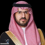 نائب أمير المنطقة الشرقية يرعى حفل تخريج أكثر من 600 خريج وخريجة من منسوبي تجمع الشرقية الصحي