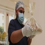#الباحة .. مصادرة 250 كيلوجرامًا من الأغذية وإغلاق 6 محال خلال جولات تفتيشية