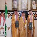 المركز السعودي للمراجعة المالية و #التدريب_التقني يوقعان مذكرة تعاون لمشاركة الخبرات والمنهجيات بين الطرفين